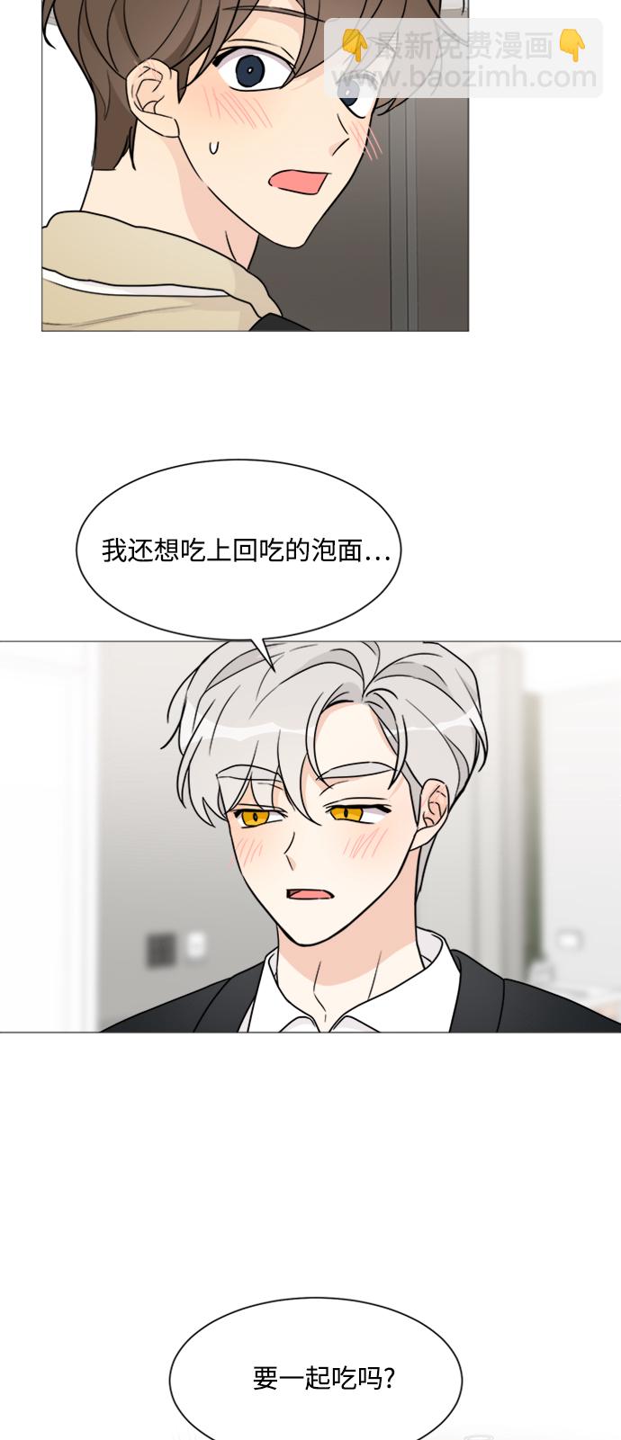 第56话36