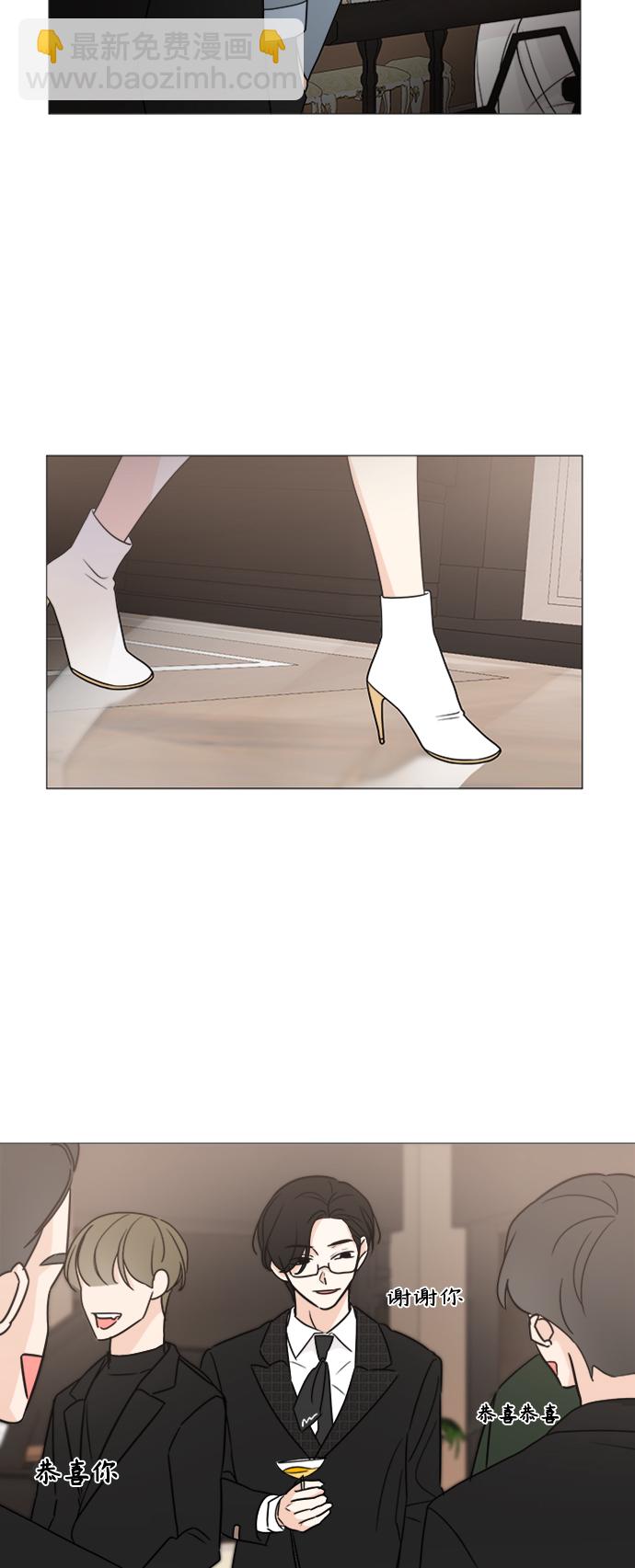 第56话39