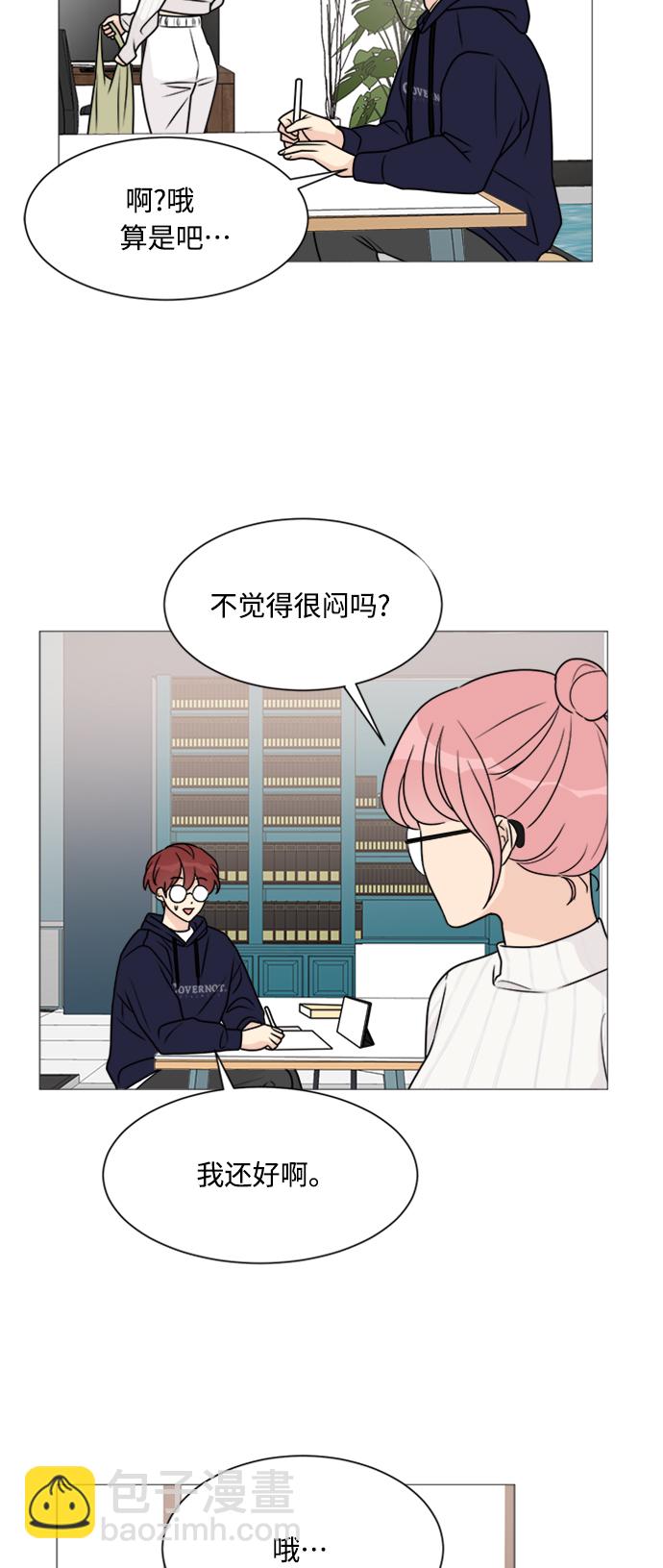 第56话4