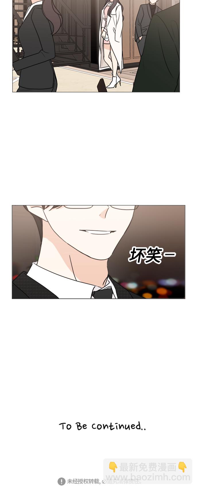 第56话42