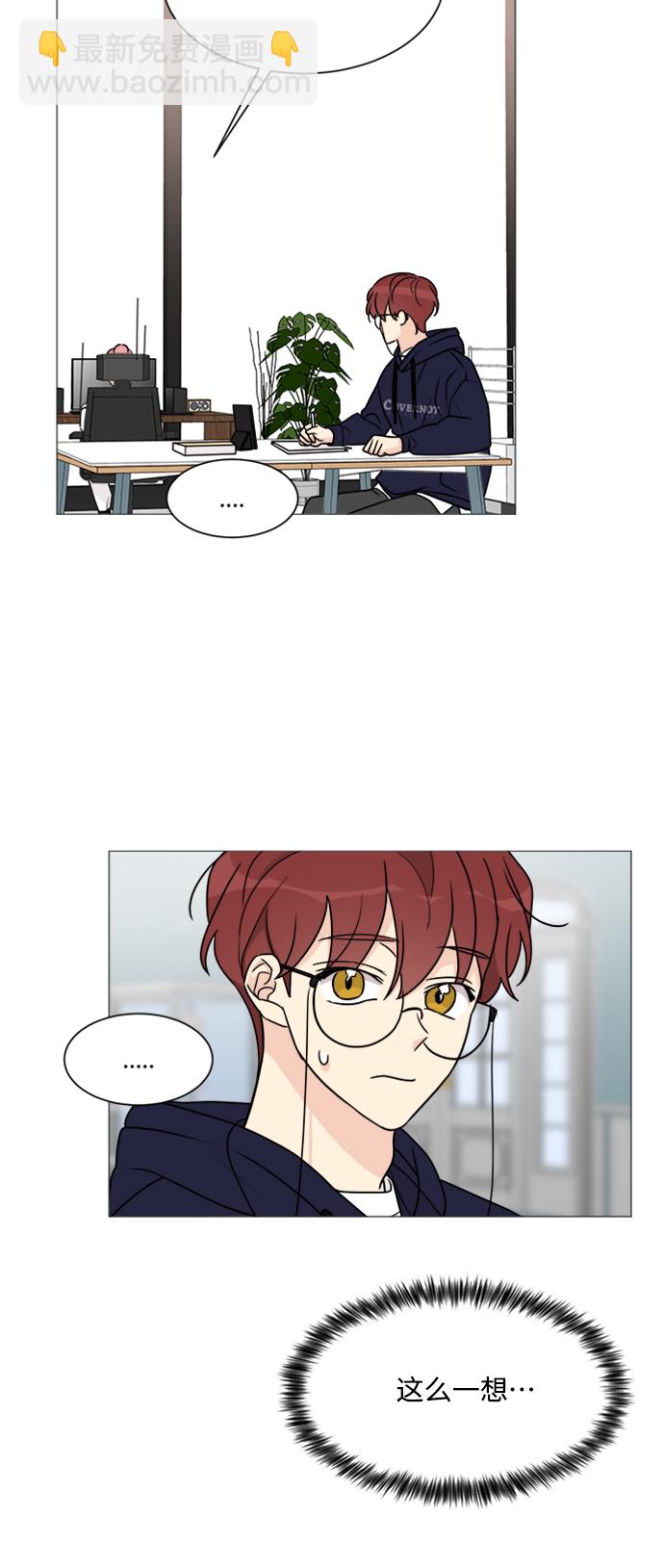 第56话5