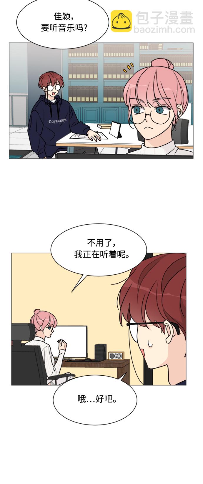 第56话8