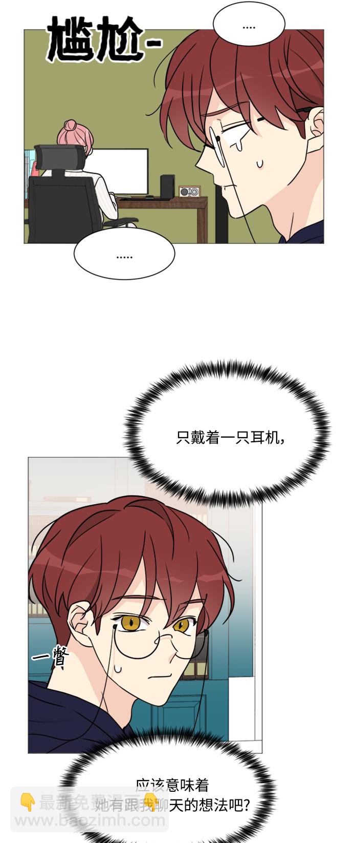 第56话9