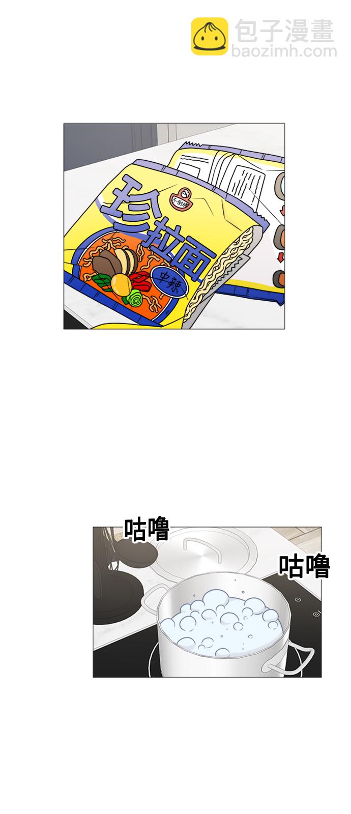 第57话1