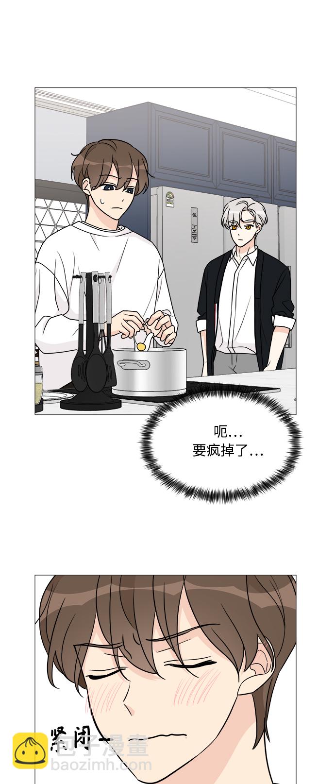 第57话11