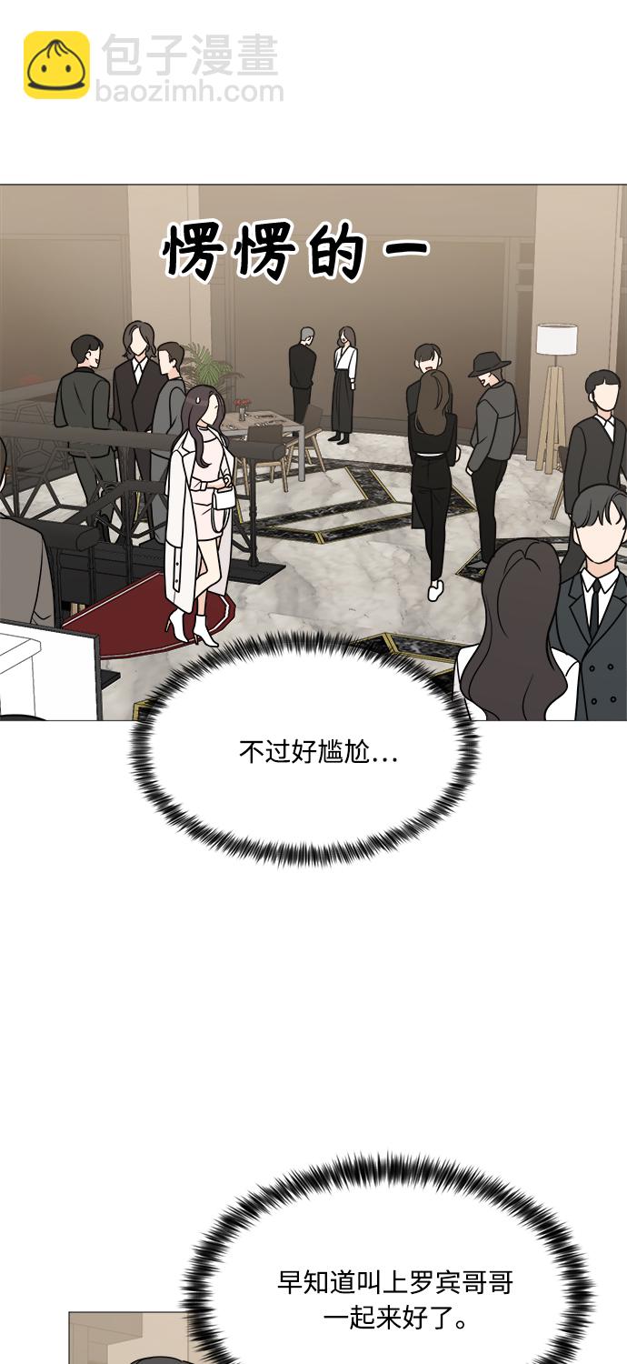 第57话16