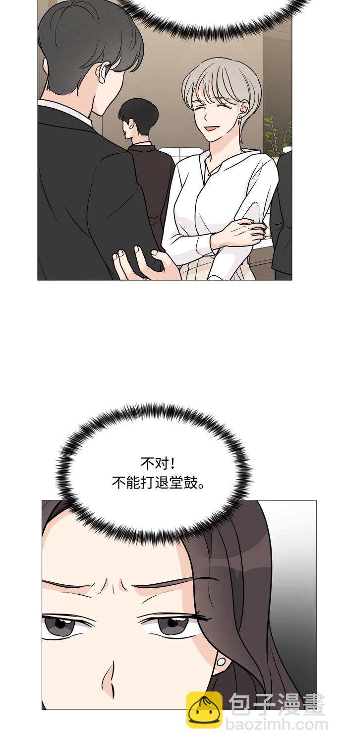 第57话17