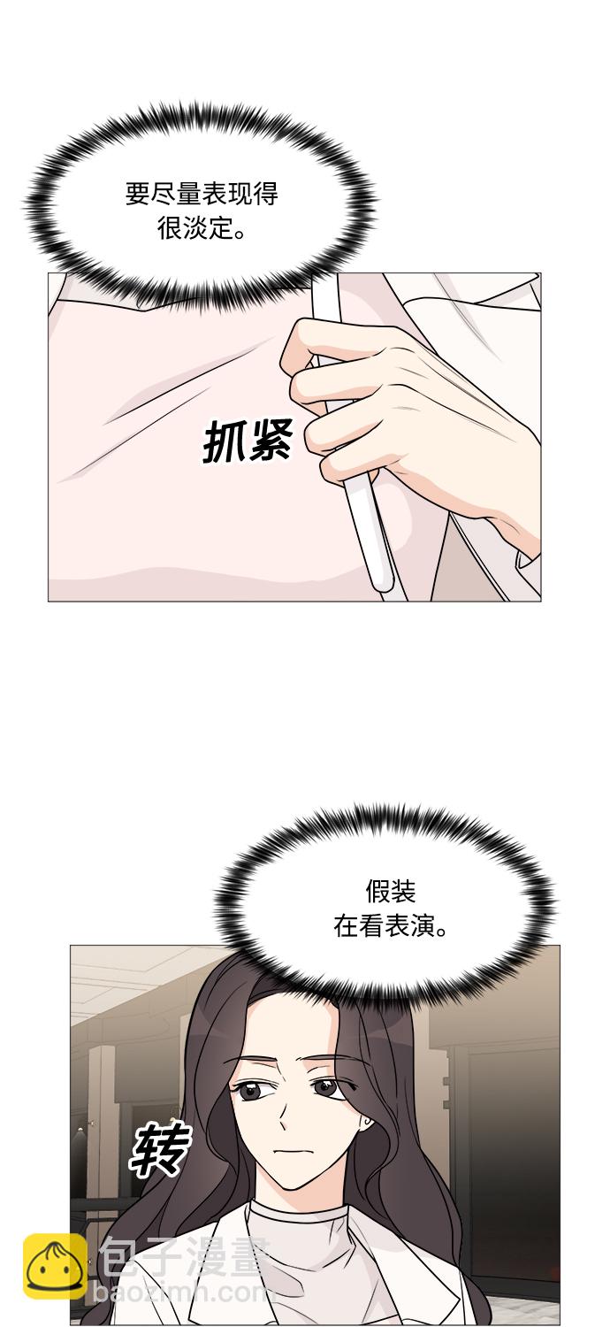 第57话18