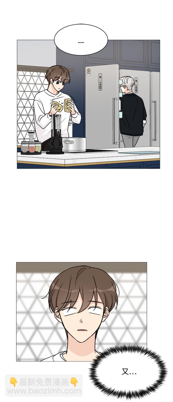 第57话2