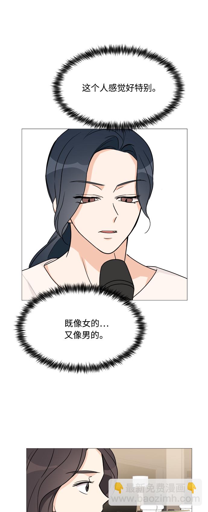 第57话21