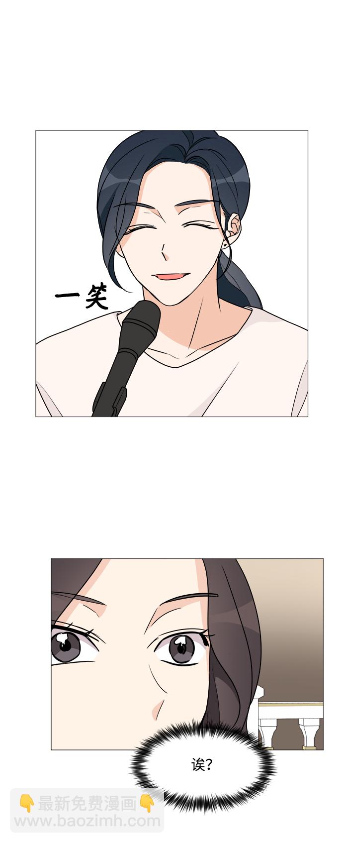 第57话23