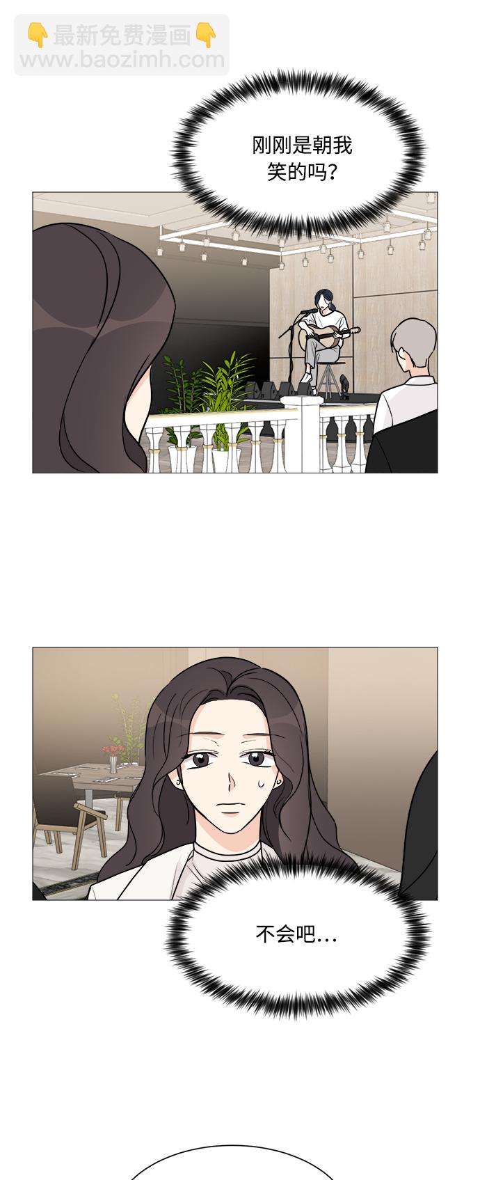 第57话24