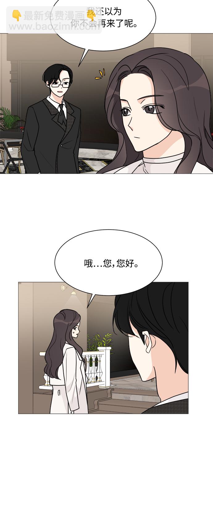 第57话25