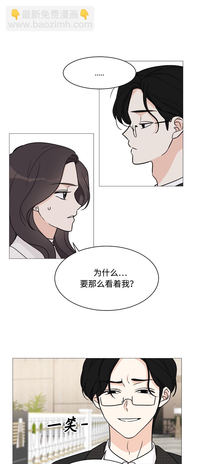 第57话26