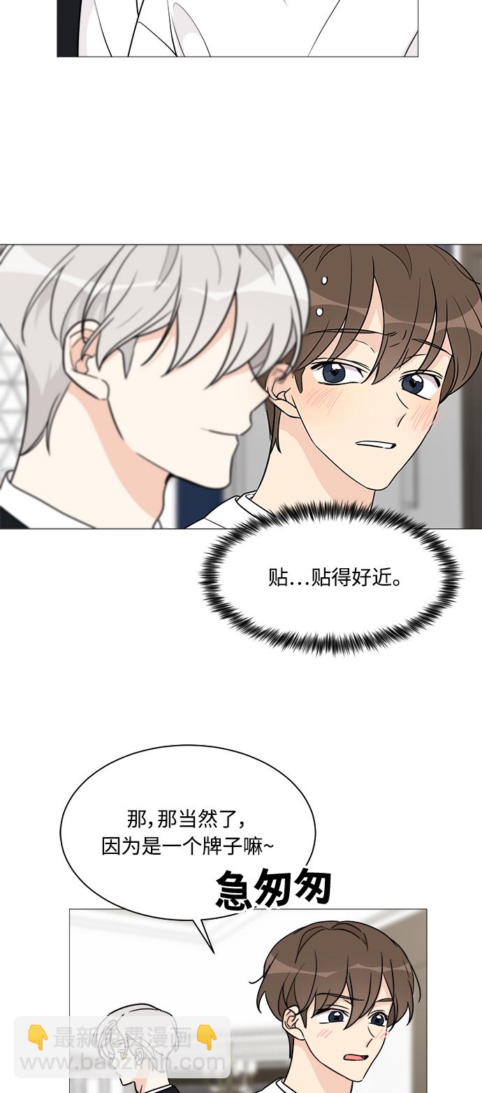 第57话34