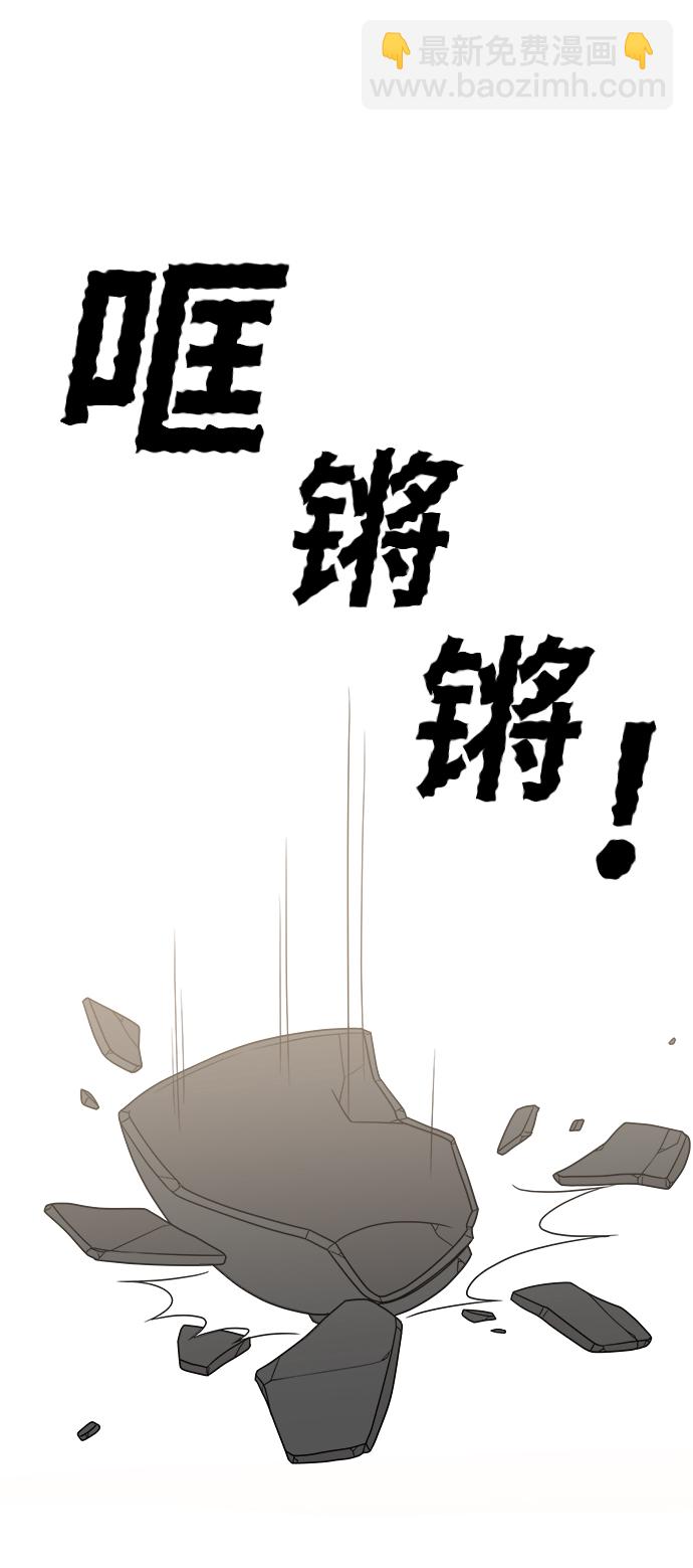 第57话37