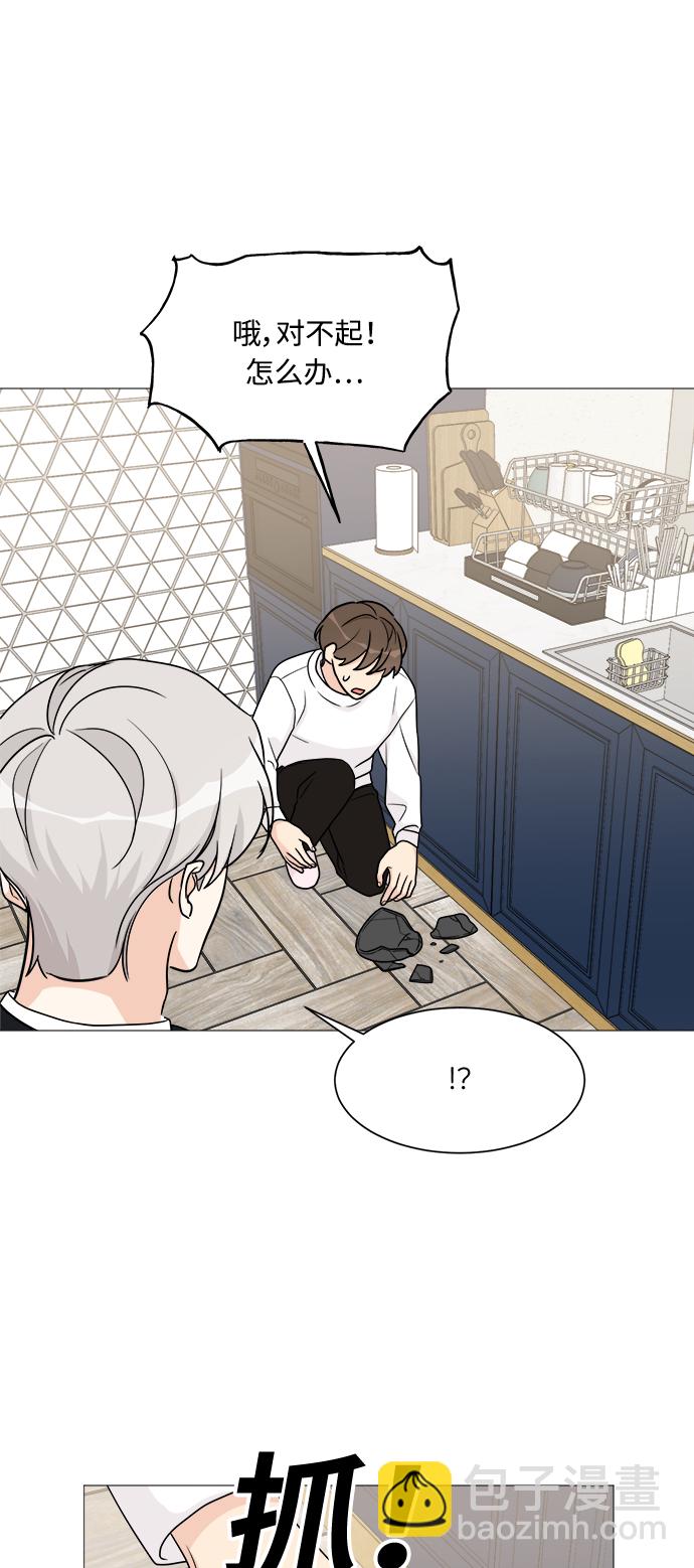 第57话38
