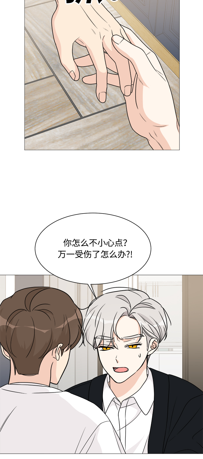 第57话39