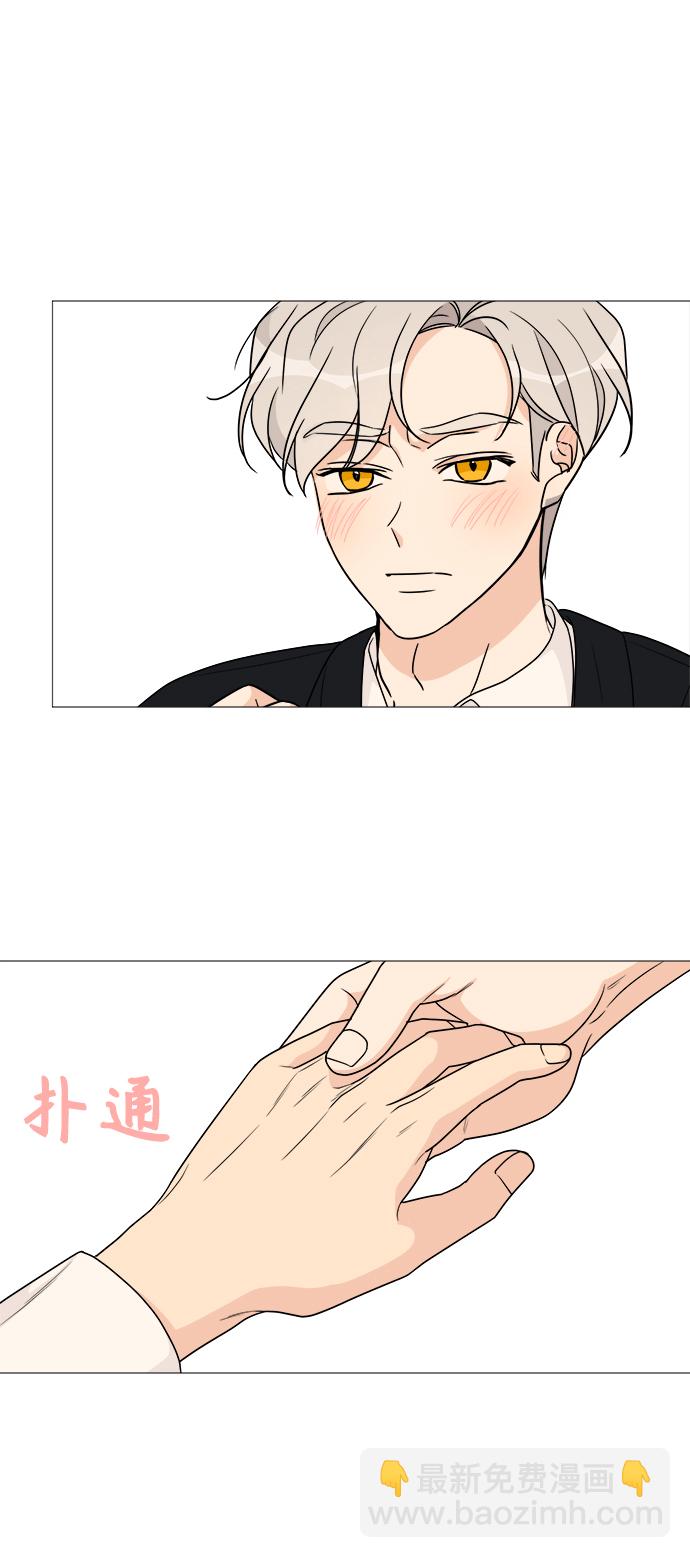 第57话40