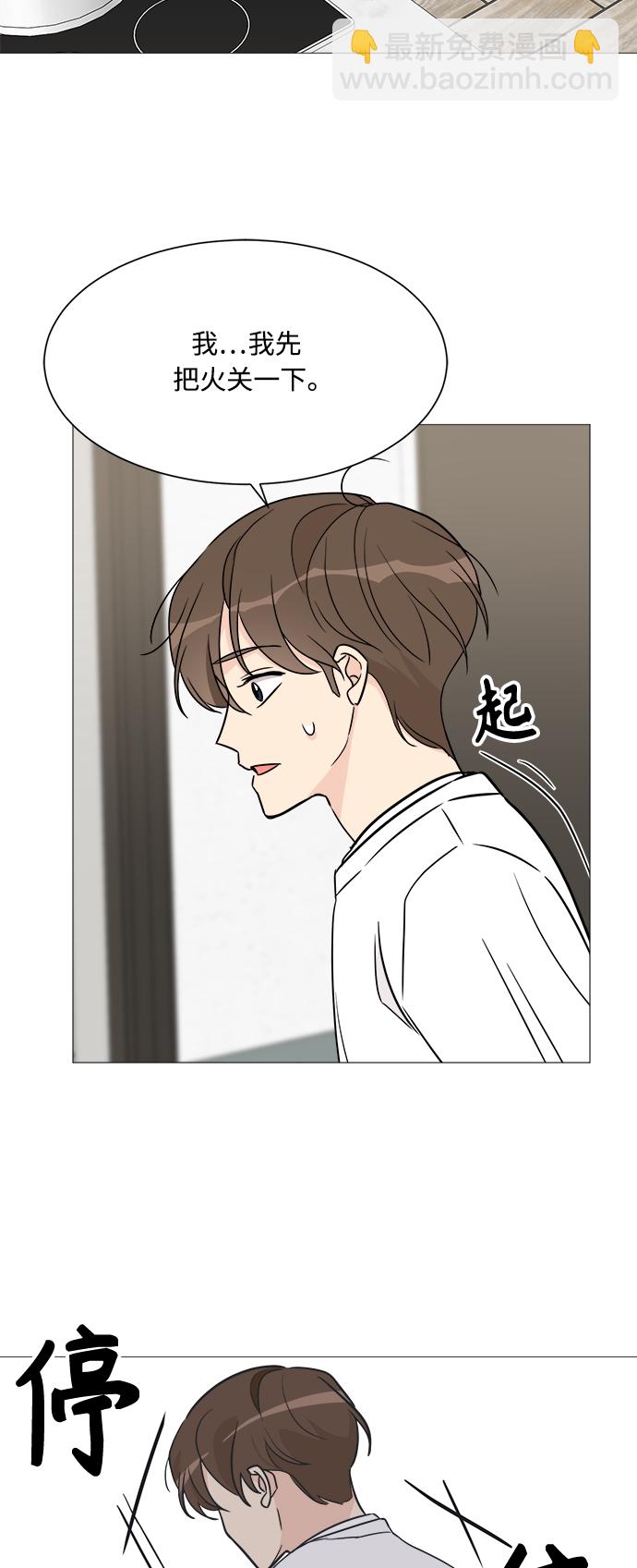 第57话42