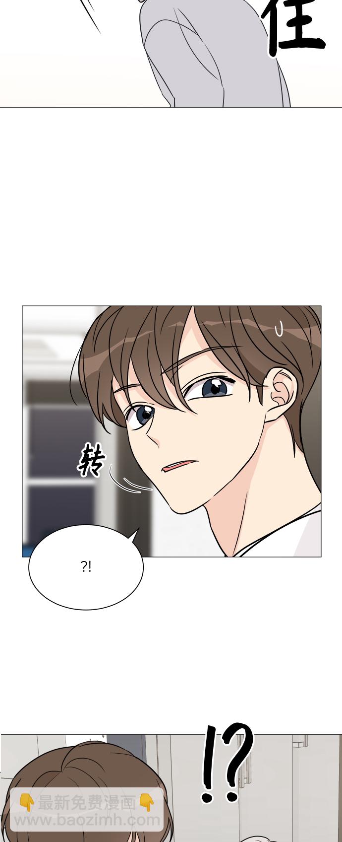 第57话43