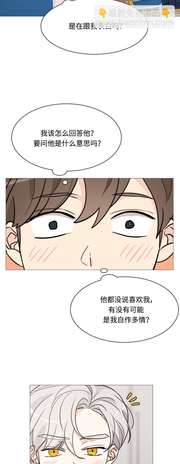 第59话42