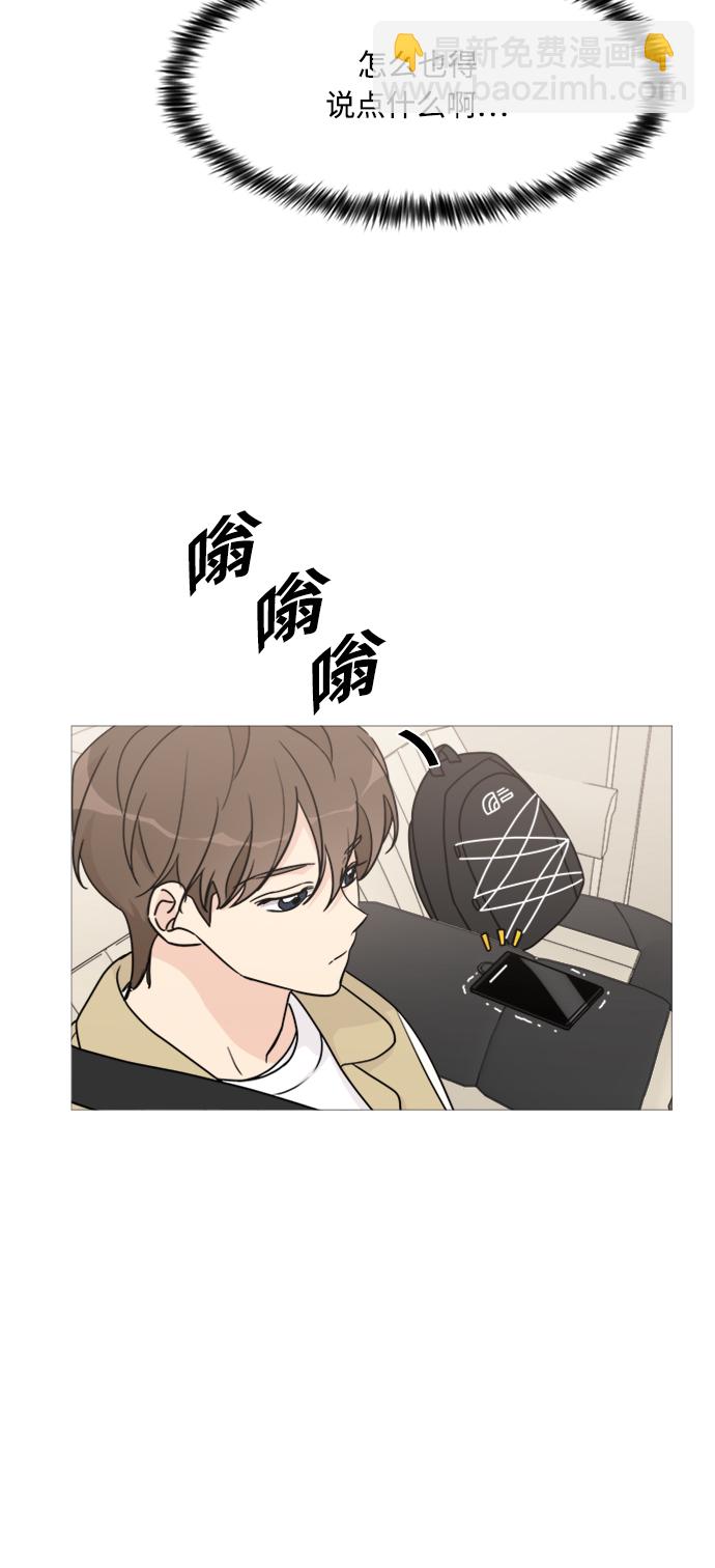 第59话47