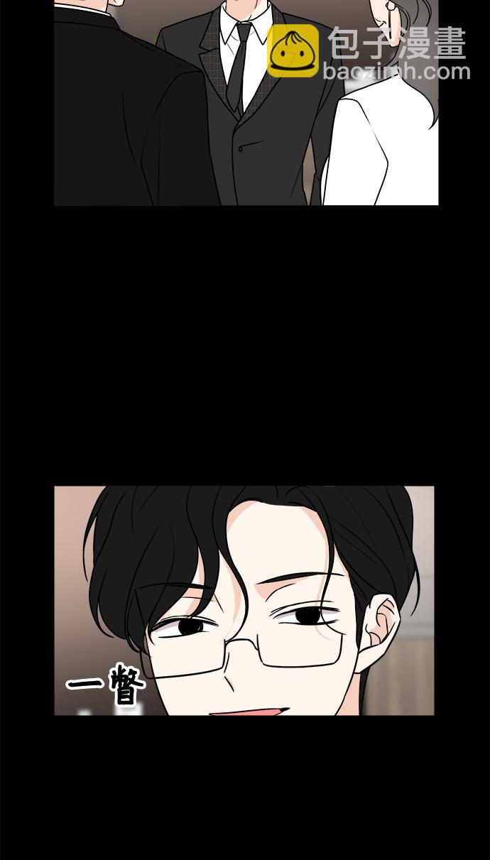第60话11