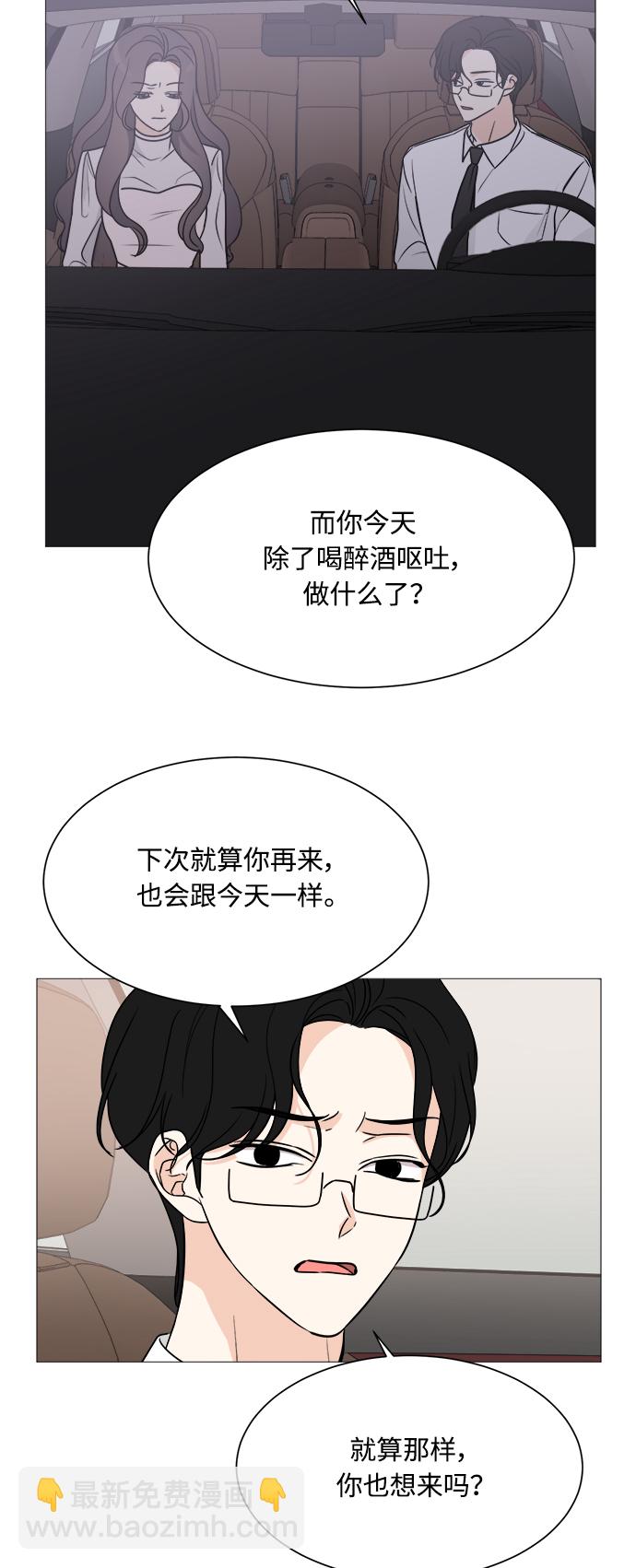 第60话37