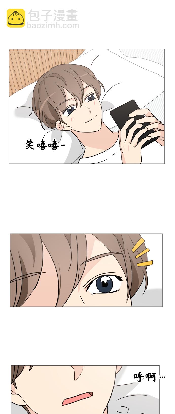 第60话52