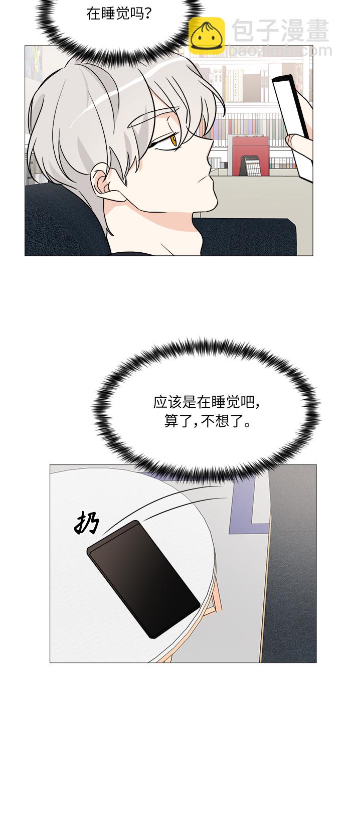 第61话1