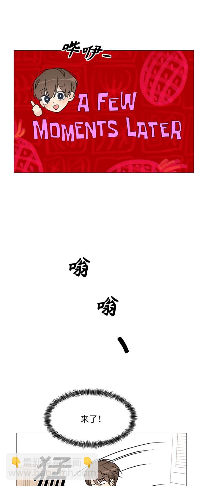 第61话11