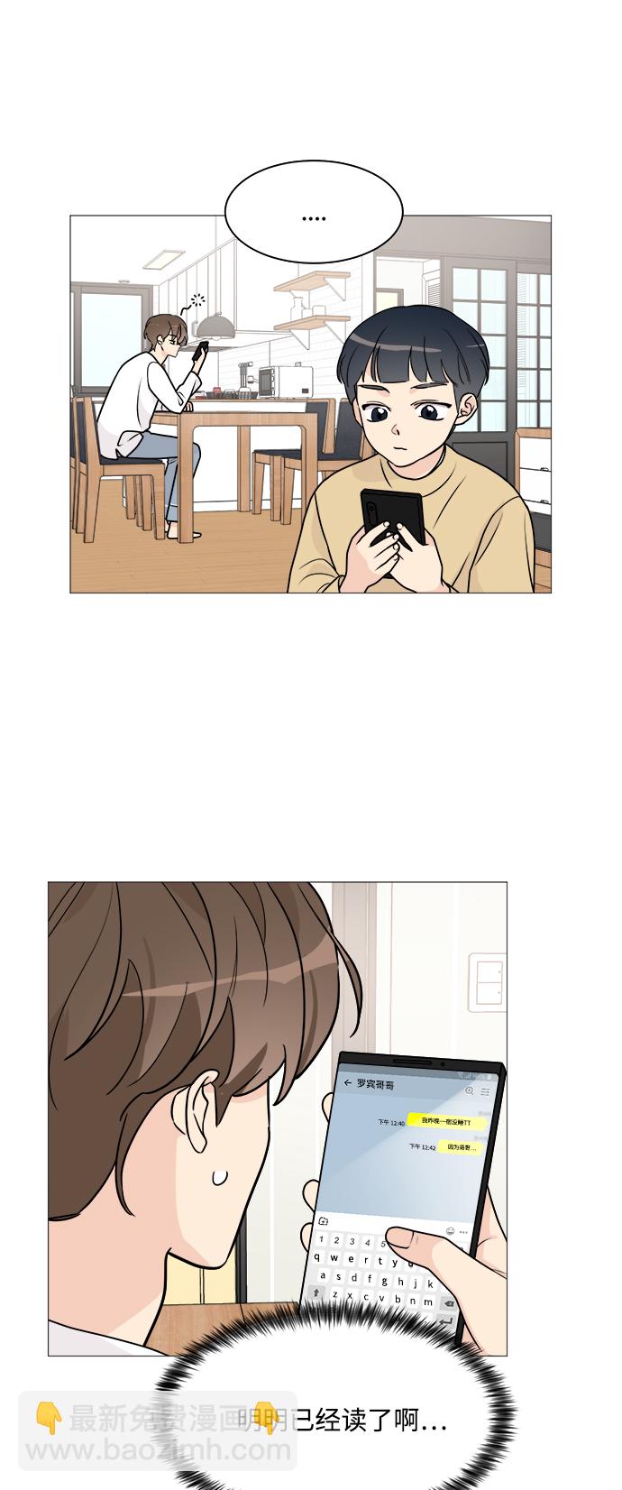 第61话15