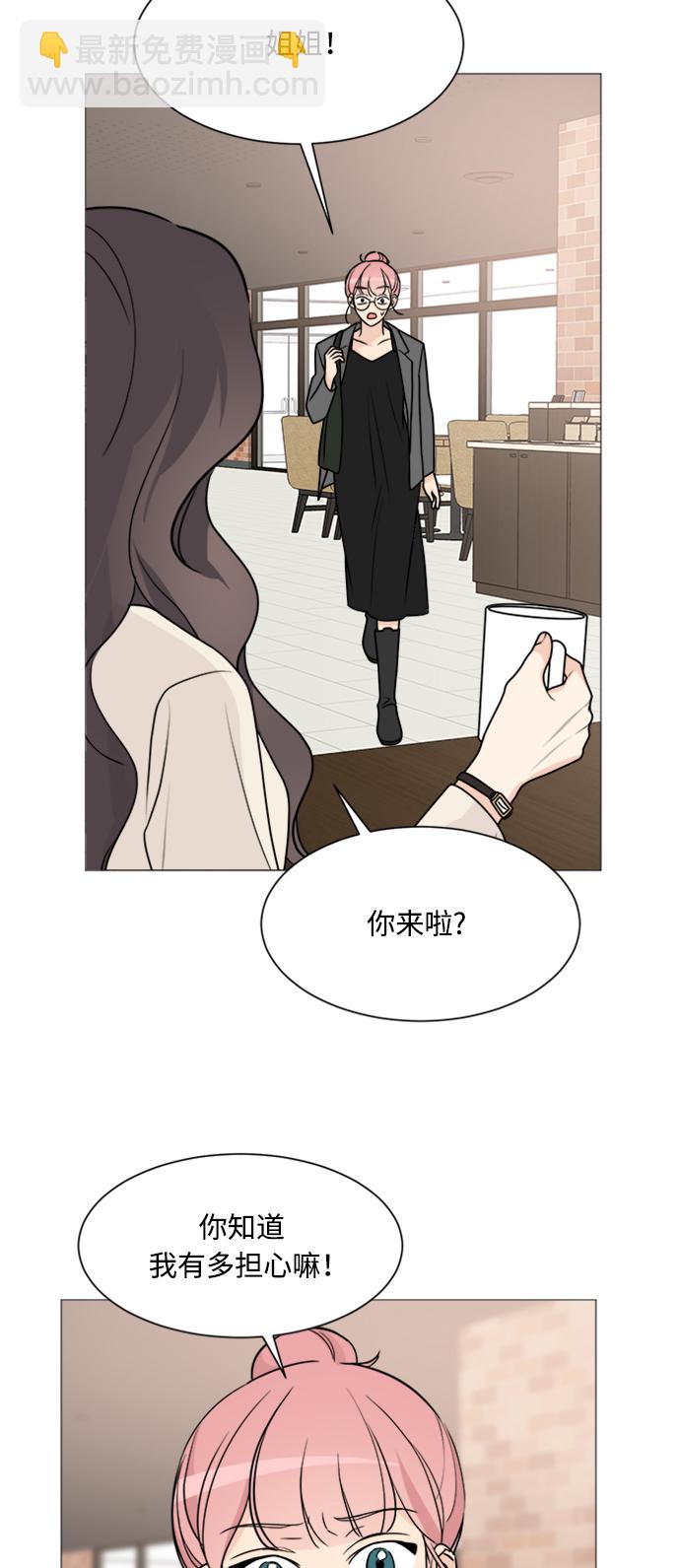 第61话21