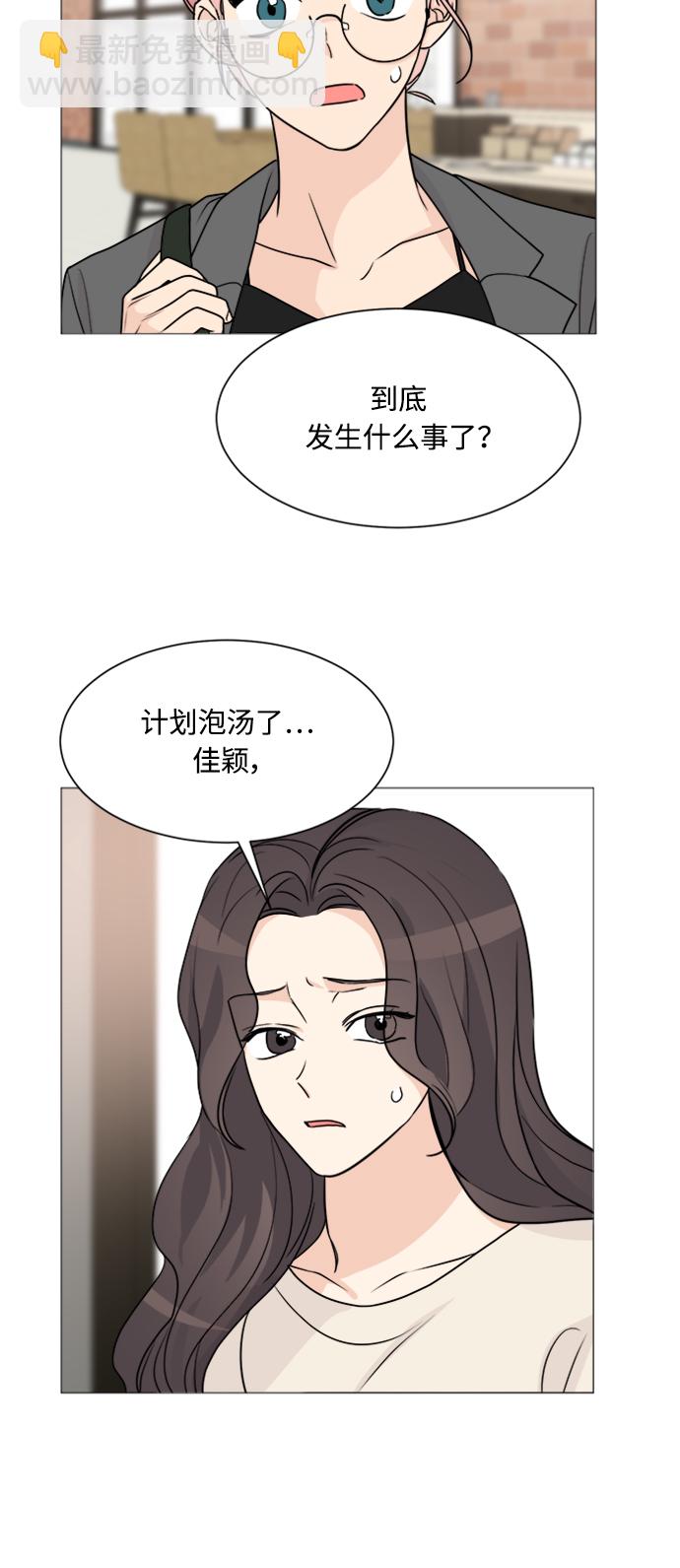 第61话22