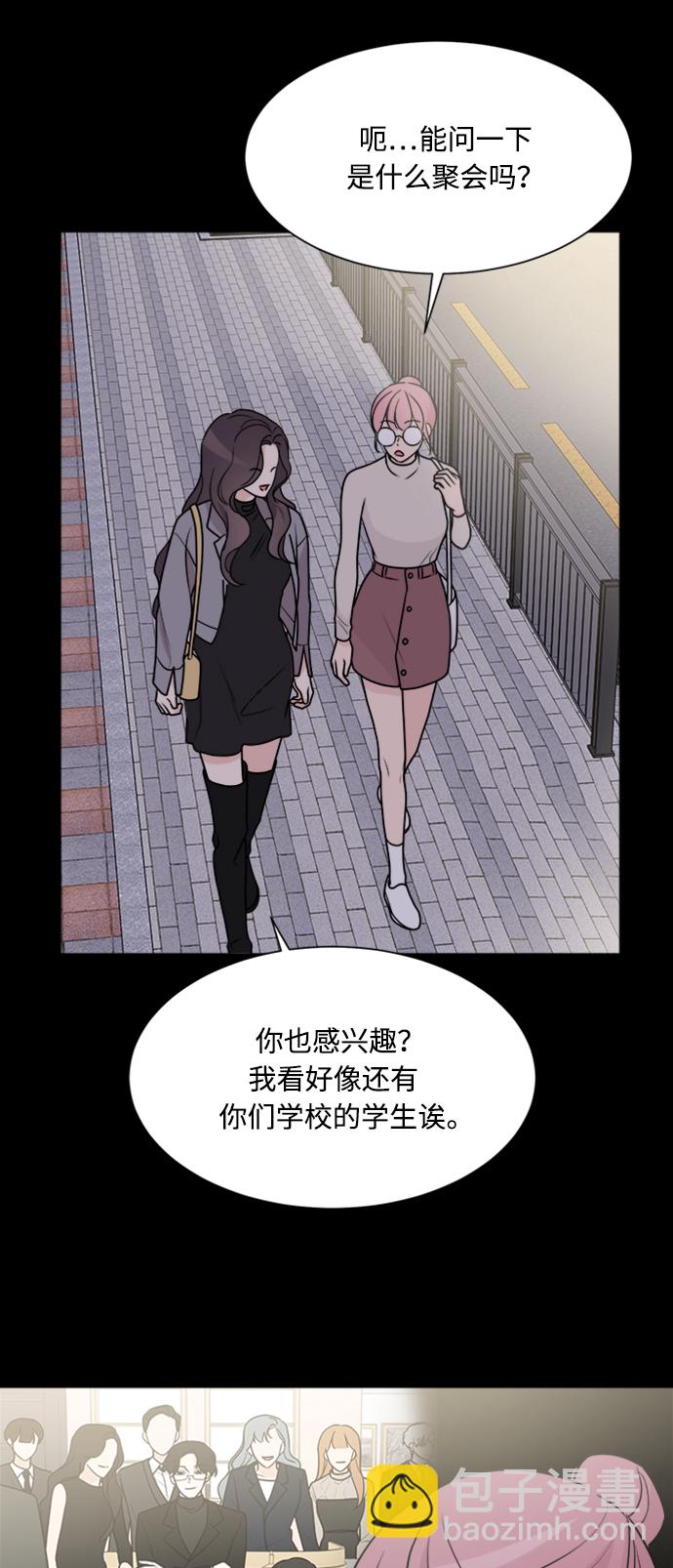 第61话25