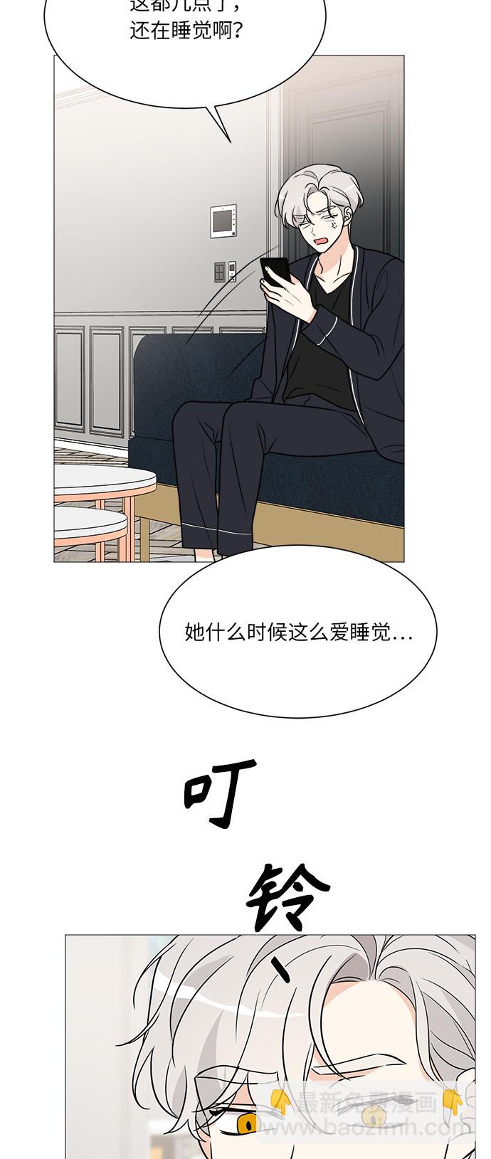 第61话3