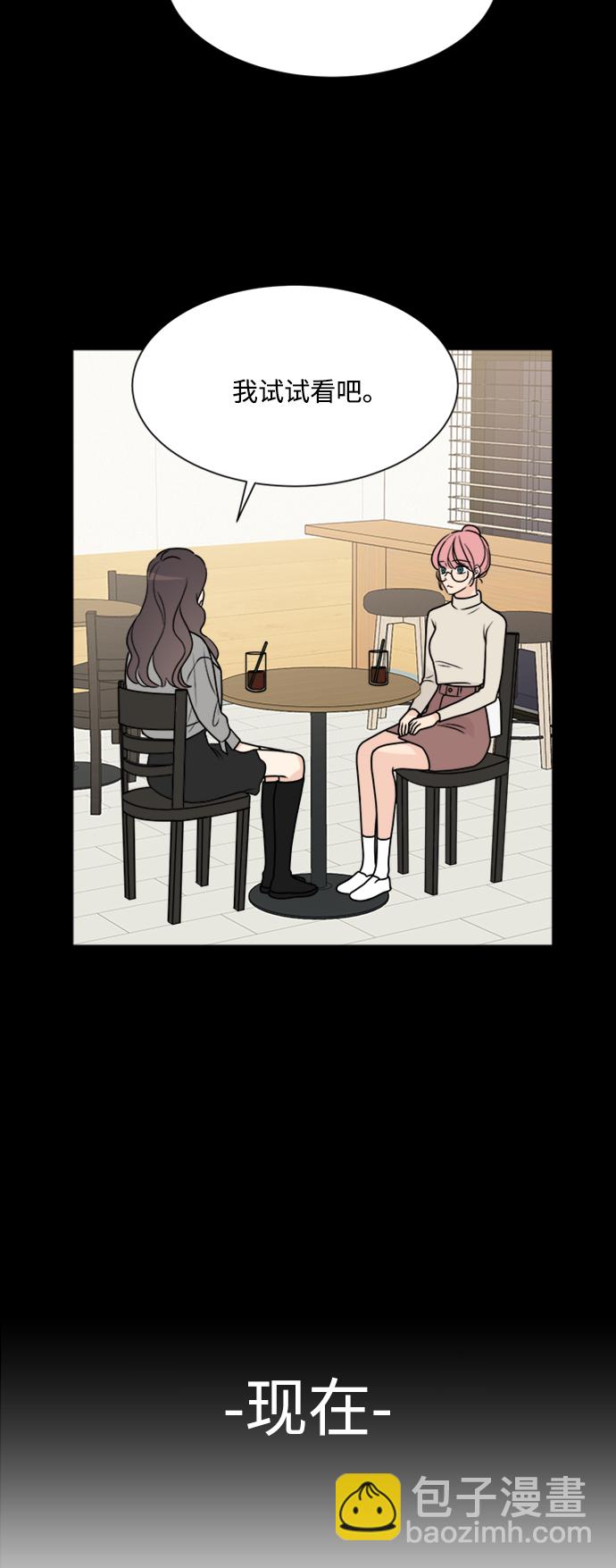 第61话32