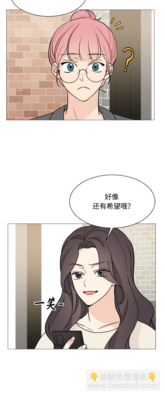 第61话37
