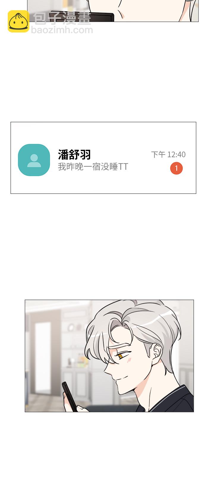 第61话4