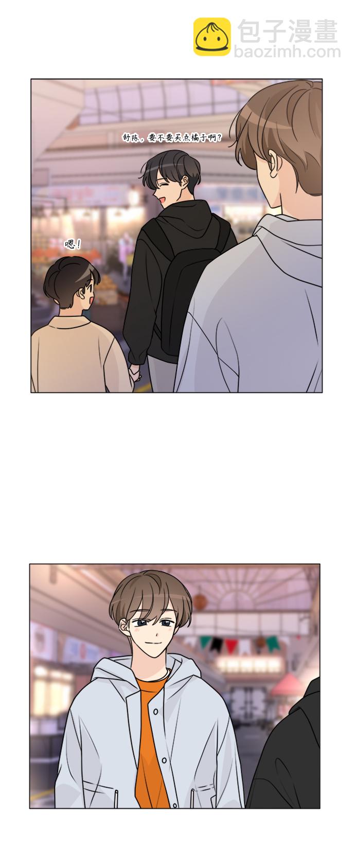 第61话40