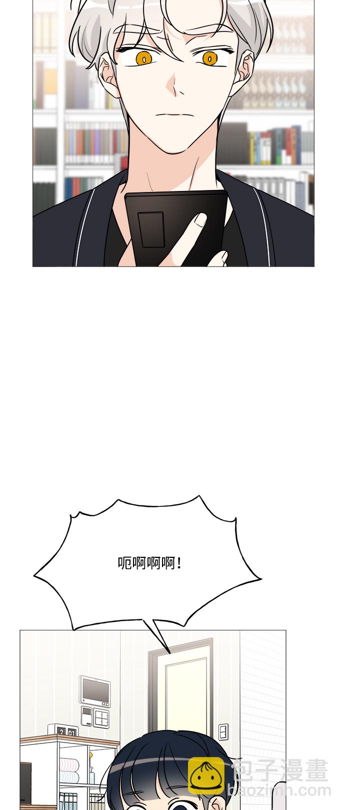 第61话8