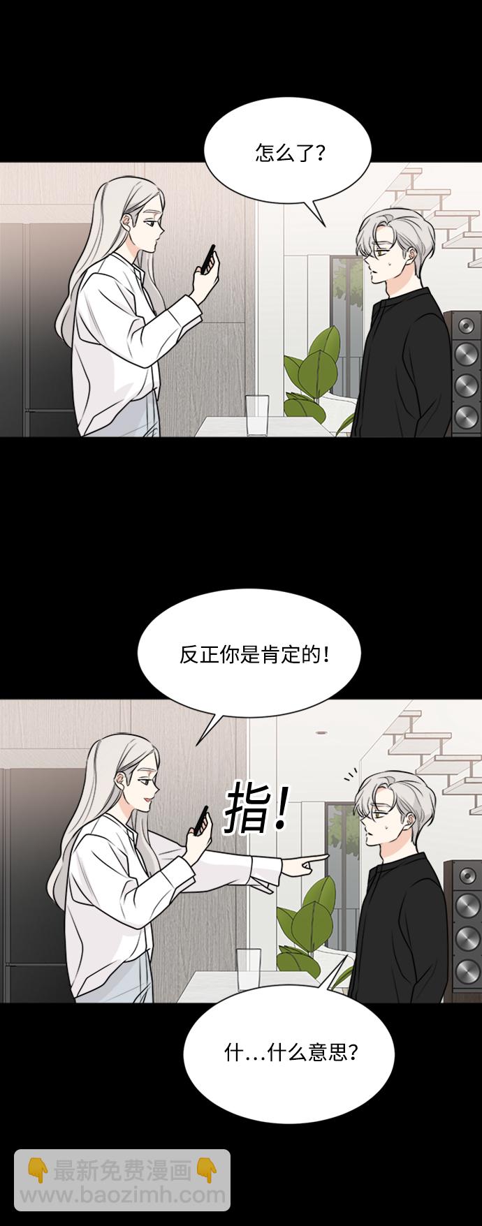 第62话10