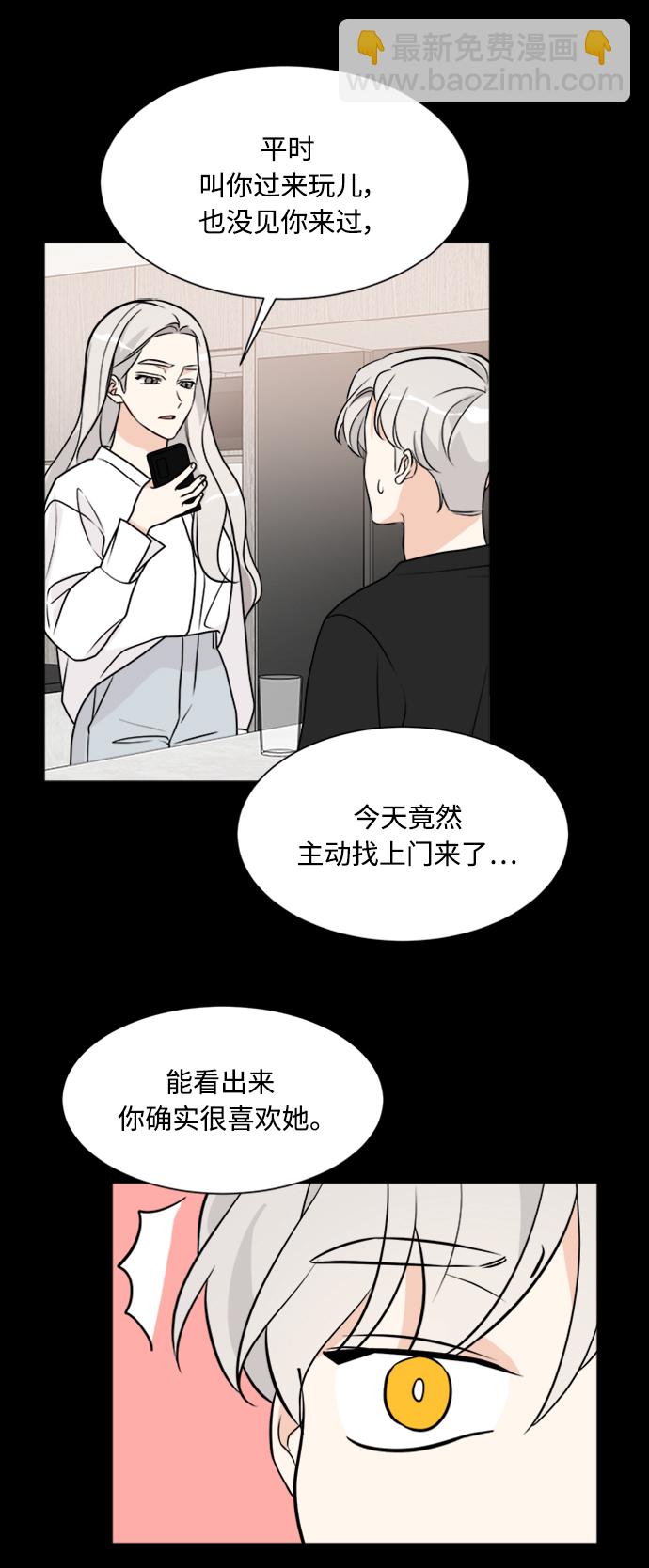 第62话11