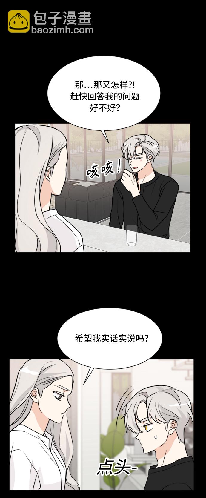 第62话12