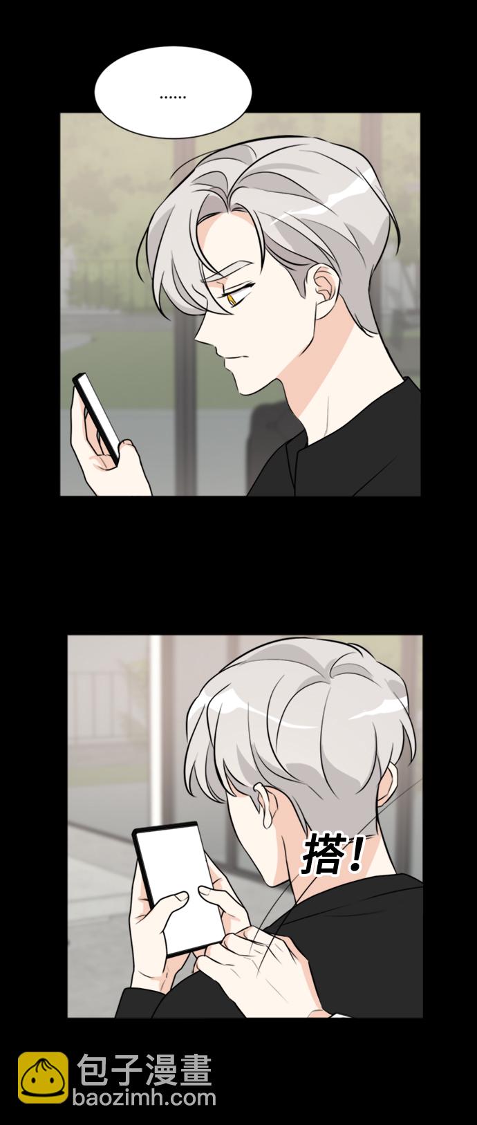 第62话26