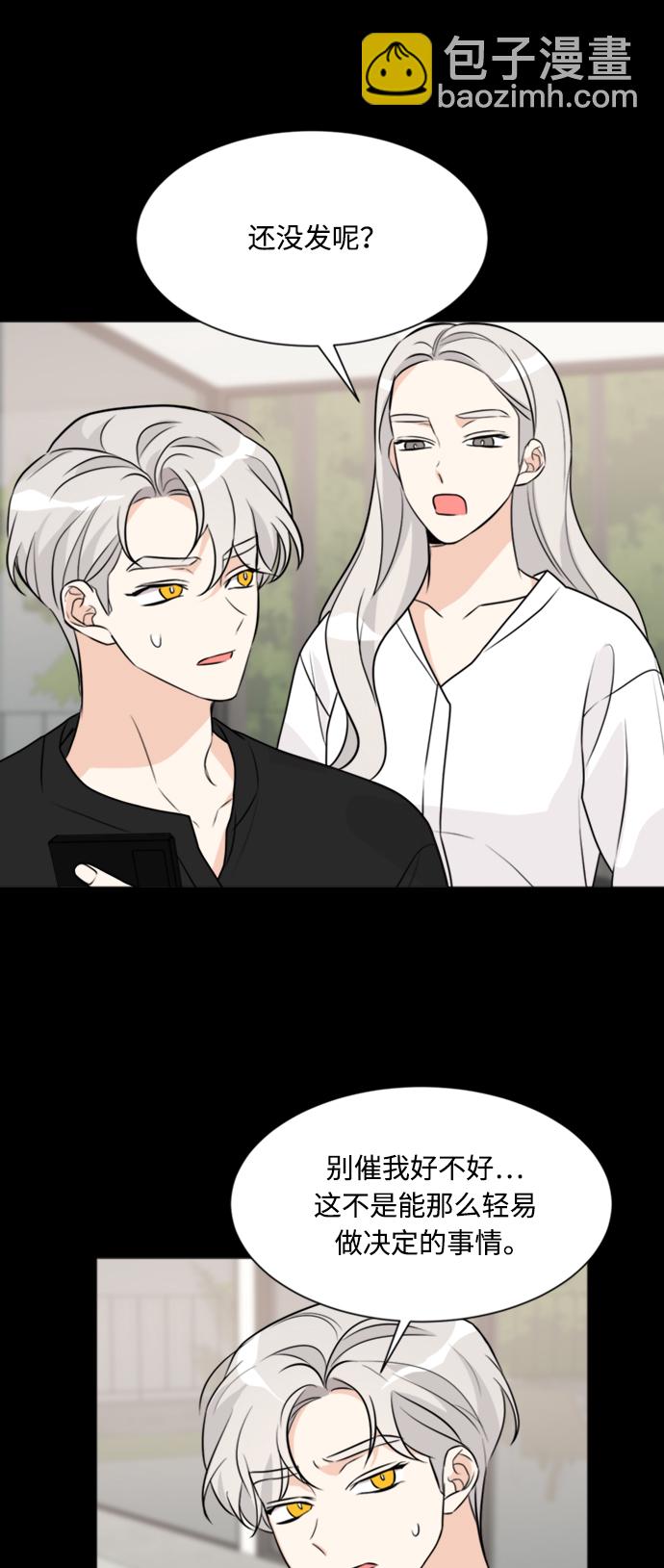 第62话27