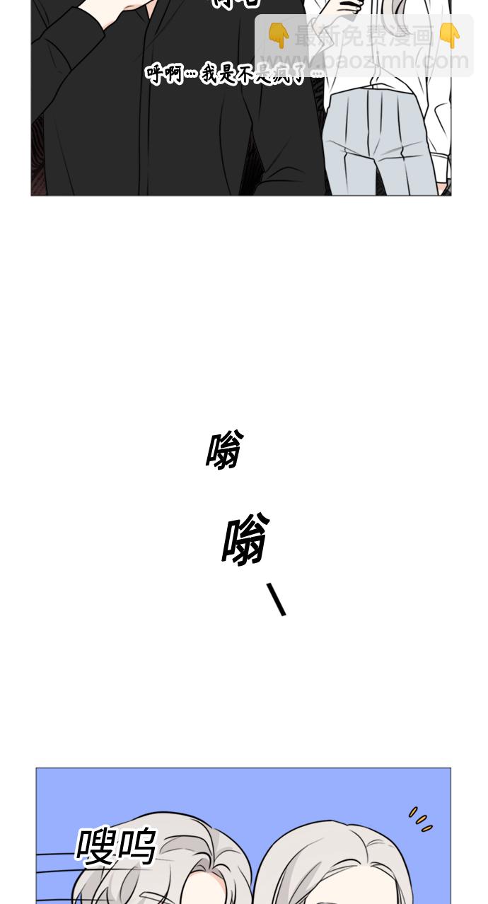第62话33