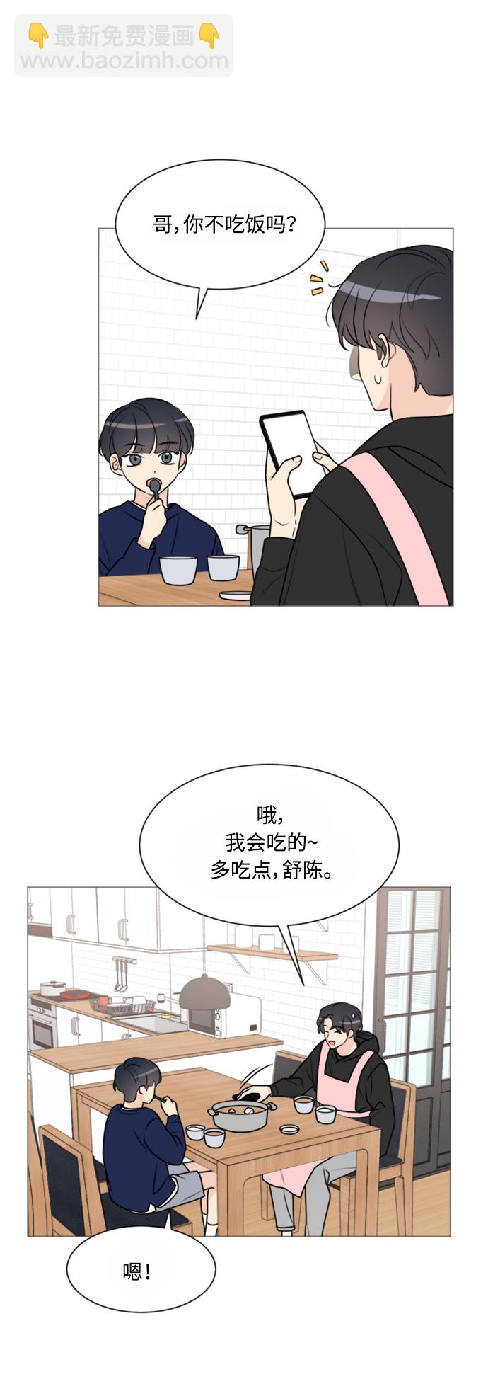 第62话37