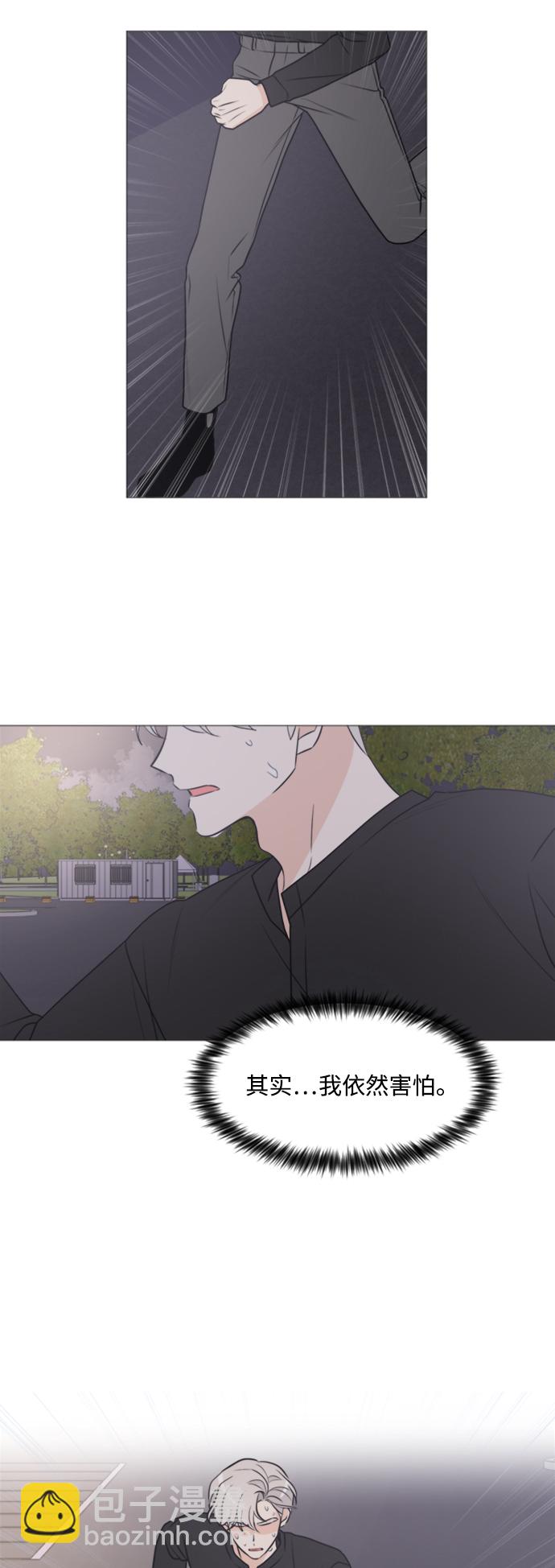 第62话39